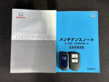スマートキーは鍵をバッグに入れたままでもドアロックの開閉やエンジンのON・OFFができます。夜間や雨の日も鍵を探さなくて良いので便利です。