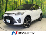 衝突被害軽減システム レーダークルーズ 禁煙車 ドラレコ スマートキー