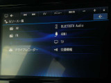 フルセグTV視聴やBluetooth通信機能など多機能でとっても使いやすいです♪