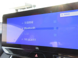 Bluetooth対応です!
