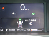 安全機能も充実しており、安心して運転できます