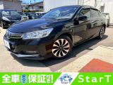 希少!サンルーフ、レザーシートのアコードハイブリッド入荷いたしました♪