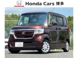 U-Select認定中古車「N-BOX」入荷致しました☆