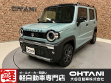 ■軽・普通車の届出済未使用車専門店の大谷自動車■ オールメーカーの届出済未使用車を取り扱っております。気になるお車がありましたらぜひお問い合わせください。お電話もお待ちしております(073-462-0492)