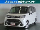 コンパクトながら広い室内空間と優れた使い勝手が人気のコンパクトカーです!