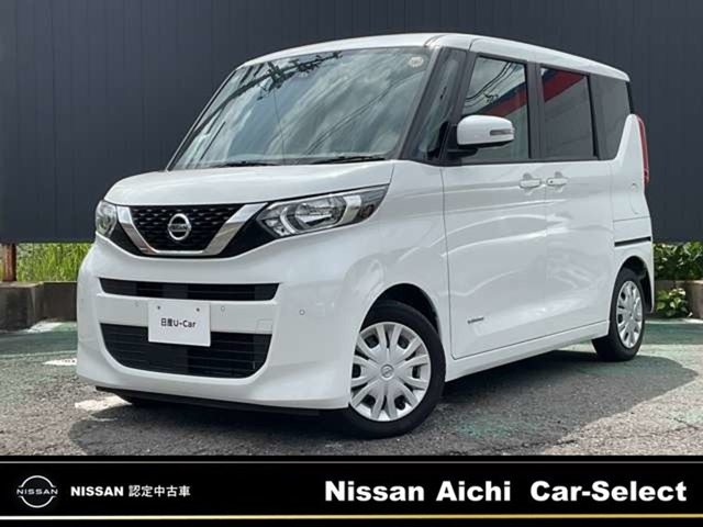 デイズルークス X 