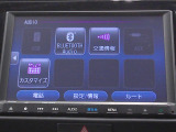 Bluetoothオーディオ対応でお気に入りの音楽をお楽しみいただけます。