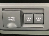 AC100V電源付きです!