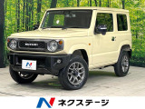 オートライト オートエアコン Bluetooth