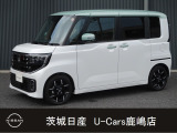 茨城県以外でのナンバー登録を希望されるお客様は、通常登録費用のほかに別途49,500円かかります。予めご了承くださいませ。