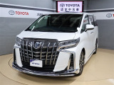 トヨタが中古車選びを変える「TOYOTA認定中古車」。選ぶならトヨタの安心中古車! 1、徹底した洗浄 2、車両検査証明書付き 3、ロングラン保証 且つ、修復歴が無い車【是非ご来店いただき確認下さい】
