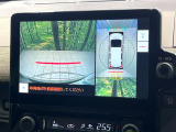 【パノラミックビューモニター】専用のカメラにより、上から見下ろしたような視点で360度クルマの周囲を確認することができます☆死角部分も確認しやすく、狭い場所での切り返しや駐車もスムーズに行えます。