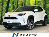 純正8型ナビ 全周囲カメラ 衝突被害軽減システム レーダークルーズ