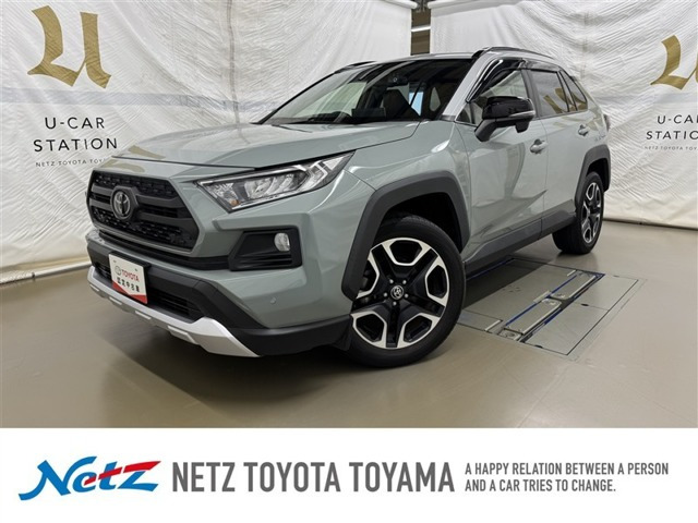 RAV4 2.0 アドベンチャー 4WD 