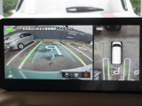 【アラウンドビューモニター】上から見下ろした様な画像で、駐車の際に役立ちます♪  純正ナビですのでナビ画面で大きく確認が出来ます!