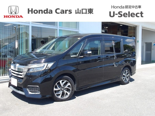 ホンダ ステップワゴン 