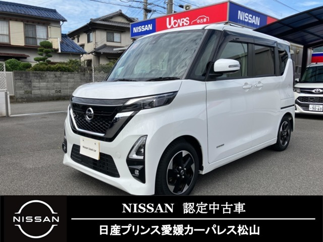 デイズ ハイウェイスターX プロパイロットエディション