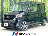 Bluetooth オートライト オートエアコン 電動格納ミラー