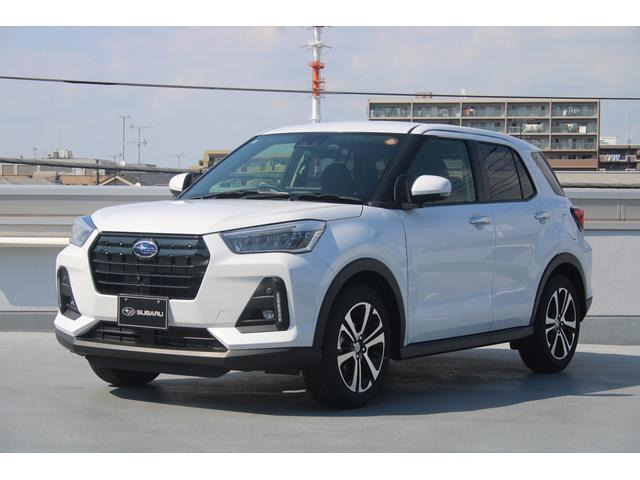 レックス 1.2 Z 元社用車