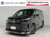 当社のプライスには納車整備代(車検整備または法令点検)が含まれての価格です、ご安心下さい。