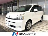 4WD 電動スライドドア 純正SDナビ バックカメラ 寒冷地仕様 禁煙車