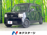 禁煙車 スマートキー オートエアコン CD