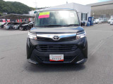 県外への販売は近隣県のみ(福岡・広島・島根)とさせていただいております。ご了承くださいませ。