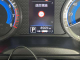 走行距離8,569km