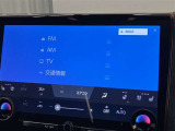 Bluetooth接続可能ですので、お持ちのスマホの音楽をナビで聴くこともできます♪(ご使用の端末によっては接続できないものもあるかもしれませんのでご了承ください)