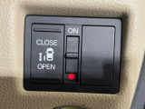 【パワースライドドア】スマートキーや運転席のスイッチでスライドドアの開閉が可能♪電動だから力を入れてドアを開ける必要が無く、小さいお子様でも、重い荷物を持っている時もラクに開け閉めできます♪