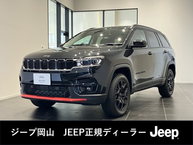 コマンダー  トレイル エディション ディーゼルターボ 4WD