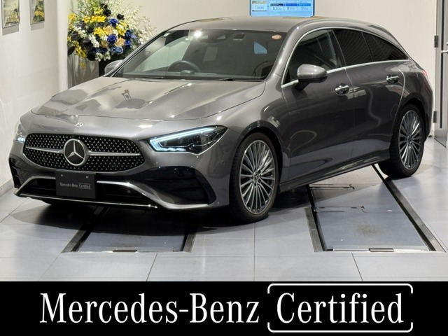 CLAシューティングブレーク CLA200d AMGラインパッケージ 