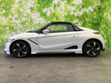 S660 アルファ 