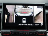 アラウンドモニター機能で周囲の視界もしっかり確保できます!