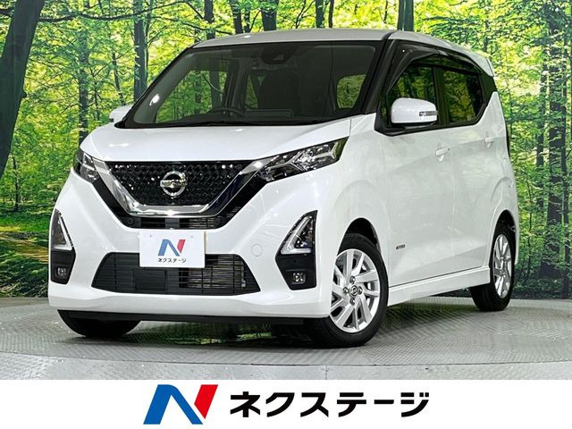 デイズ ハイウェイスターX