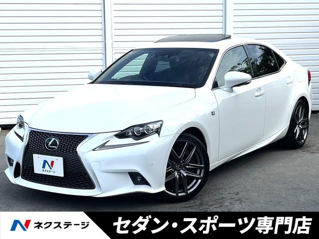 IS 350 Fスポーツ 