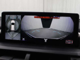 上から車両を見下ろしたような映像をナビゲーション画面に表示するパノラミックビューモニターも搭載しています。