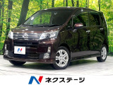 ナビ 衝突軽減 寒冷地仕様 禁煙車 ドラレコ ETC スマートキー