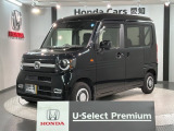 全国納車可 第三者機関証明書付  H SENSING 最長5年保証 ナビVXM-224VFi TV Rカメラ CD録音 BTオ-ディオ DVD ETC装備のN-VAN+スタイル ファン・ターボ入庫!