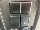運転席にシートヒーターを装備しております。寒い日でも快適にドライブをお楽しみ頂けます。