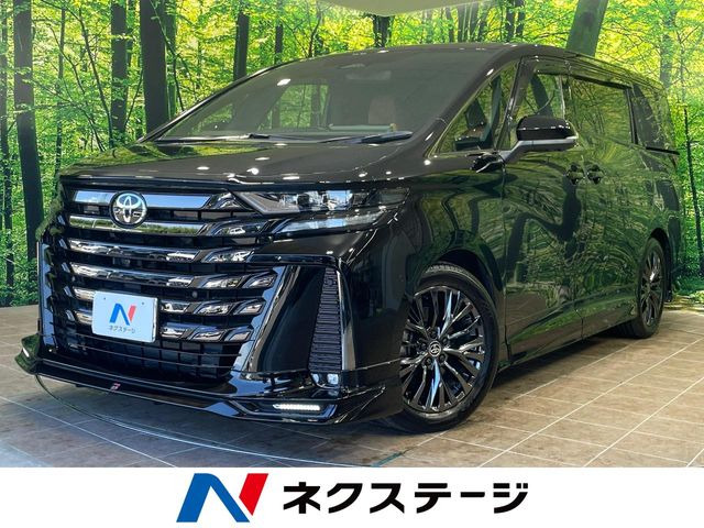 ヴェルファイア ハイブリッド 2.5 Z プレミア