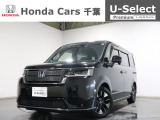 ホンダカーズ千葉U-Select富里インターへようこそ! 当社お墨付き車両!人気車両で充実装備の一台!お薦めです!