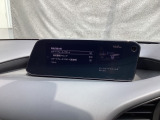 スマートブレーキサポートは、マツダの先進安全技術「i-ACTIVSENSE」の一つで、高速走行時(約15km/h以上)に前方の車両や障害物との衝突の危険性を検知し、自動ブレーキで回避・被害軽減するシステムです。