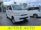 ◇たくさんの中古車の中から当社の車両をご覧いただきありがとうございます。点検整備・保証付きの販売です。安心してご検討ください。