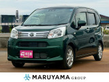 【ポケットカーズが選ばれるワケ】☆☆ 車検 ☆☆ 全店で年間27,000台以上の車検を実施。新潟県でNO1の実績を誇っています!