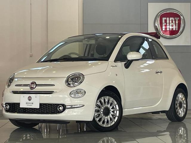 500C ツインエア ドルチェヴィータ