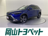 『トヨタ認定中古車HV』はハイブリッド機構に新車登録から10年、走行20万キロまでの保証つき☆