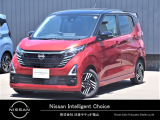 この度は数ある中古車の中からカーパレス佐波店のデイズをご覧頂きありがとうございます!!