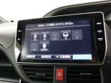 【ナビゲーション】装着車です、初めての道の案内はもちろん!音楽やラジオ等を聞きながらのドライブもお楽しみ頂けそうですね