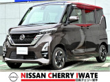 【日産チェリー盛岡北中古車センター】ご覧いただきありがとうございます。当店車両は表示価格でお乗りいただけます。